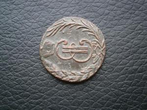 денг772км+денг786ем+2коп1835см 005.JPG