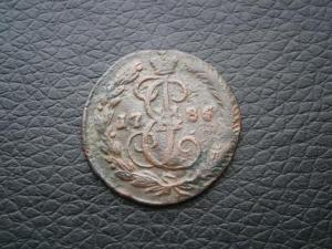 денг772км+денг786ем+2коп1835см 008.JPG