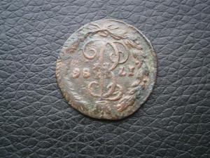 денг772км+денг786ем+2коп1835см 009.JPG