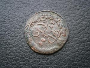 денг772км+денг786ем+2коп1835см 010.JPG