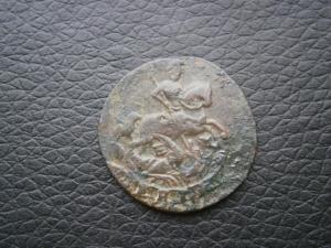 денг772км+денг786ем+2коп1835см 011.JPG