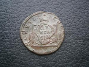 денг774км+денг787км+полуш783км 002.JPG