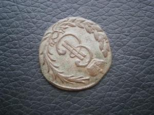 денг774км+денг787км+полуш783км 009.JPG