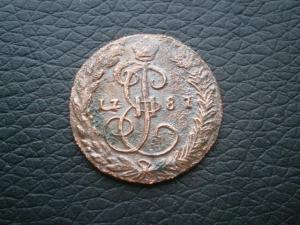 денг774км+денг787км+полуш783км 012.JPG