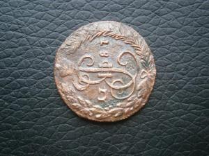 денг774км+денг787км+полуш783км 013.JPG