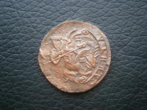 денг774км+денг787км+полуш783км 018.JPG