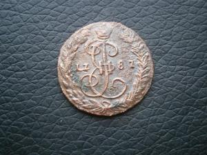 денг774км+денг787км+полуш783км 020.JPG