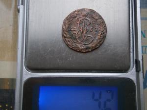 денг774км+денг787км+полуш783км 022.JPG