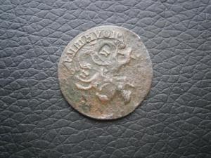 денг774км+денг787км+полуш783км 027.JPG