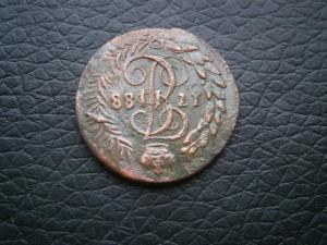 полуш788км+коп769км+пол775км 004.JPG