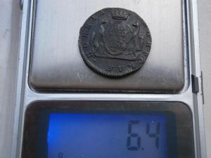 полуш788км+коп769км+пол775км 019.JPG