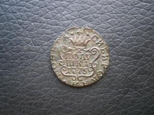 полуш788км+коп769км+пол775км 020.JPG