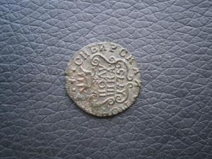 полуш788км+коп769км+пол775км 021.JPG