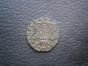 полуш788км+коп769км+пол775км 022.JPG