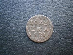 врп+денг791км+денг783км 001.JPG