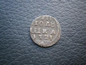 врп+денг791км+денг783км 002.JPG