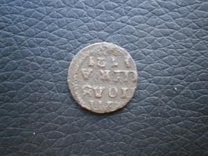 врп+денг791км+денг783км 004.JPG