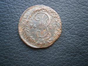 врп+денг791км+денг783км 012.JPG