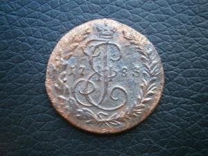 врп+денг791км+денг783км 022.JPG