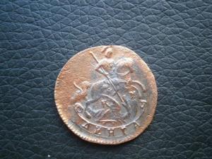 врп+денг791км+денг783км 029.JPG