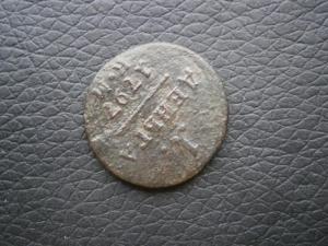 ден797км П1+ден795км+ден816кмам 005.JPG