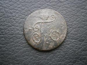 ден797км П1+ден795км+ден816кмам 006.JPG