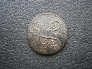 ден797км П1+ден795км+ден816кмам 007.JPG