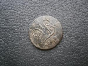 ден797км П1+ден795км+ден816кмам 009.JPG