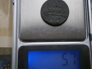 ден797км П1+ден795км+ден816кмам 011.JPG