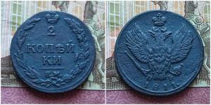 тетерев 811.jpg