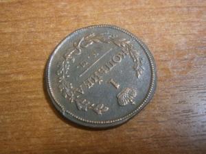 коп818кмдб+823и830+коп819кмад 004.JPG