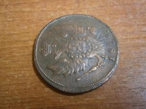 коп818кмдб+823и830+коп819кмад 007.JPG