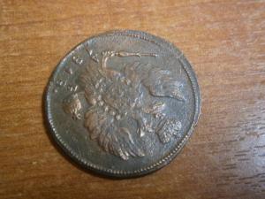 коп818кмдб+823и830+коп819кмад 009.JPG