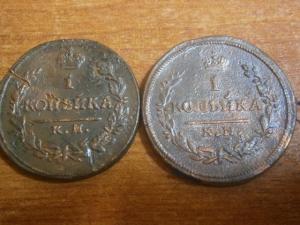 коп818кмдб+823и830+коп819кмад 012.JPG