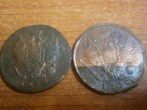 коп818кмдб+823и830+коп819кмад 015.JPG