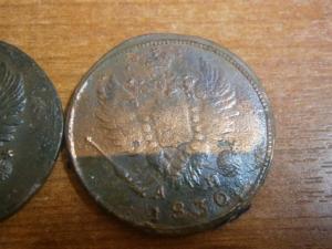 коп818кмдб+823и830+коп819кмад 017.JPG