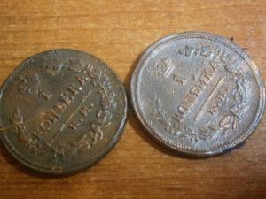 коп818кмдб+823и830+коп819кмад 021.JPG