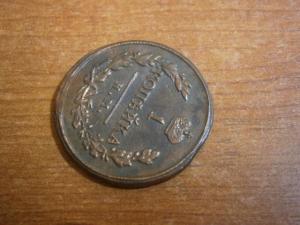 коп818кмдб+823и830+коп819кмад 026.JPG