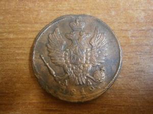 коп818кмдб+823и830+коп819кмад 027.JPG