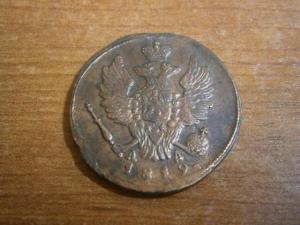 коп818кмдб+823и830+коп819кмад 028.JPG