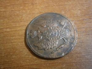 коп818кмдб+823и830+коп819кмад 031.JPG