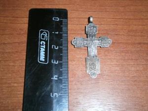 крестик серебро 84 пробы целый 001.JPG