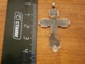 крестик серебро 84 пробы целый 003.JPG