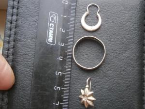 две серьги и кольцо обруч 84 пробы 008.JPG