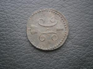 полкоп845см+полкоп843см+полуш787кмсибир 010.JPG