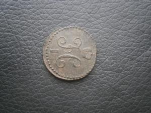 полкоп845см+полкоп843см+полуш787кмсибир 011.JPG