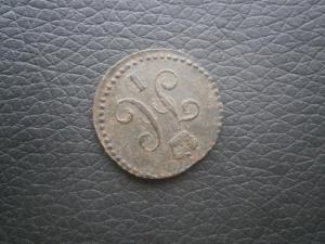 полкоп845см+полкоп843см+полуш787кмсибир 012.JPG