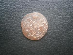 полкоп845см+полкоп843см+полуш787кмсибир 015.JPG