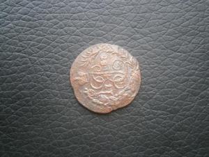 полкоп845см+полкоп843см+полуш787кмсибир 016.JPG