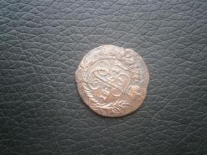 полкоп845см+полкоп843см+полуш787кмсибир 018.JPG